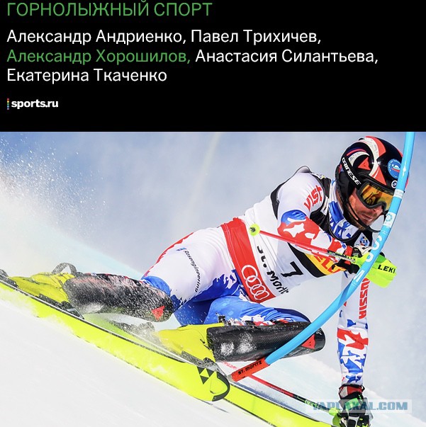 Биатлон. Сезон 2017/2018. Часть 7. Антхольц. Италия.