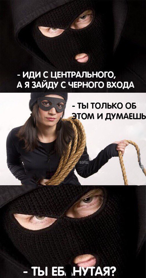 Немного черного юмора в пятницу
