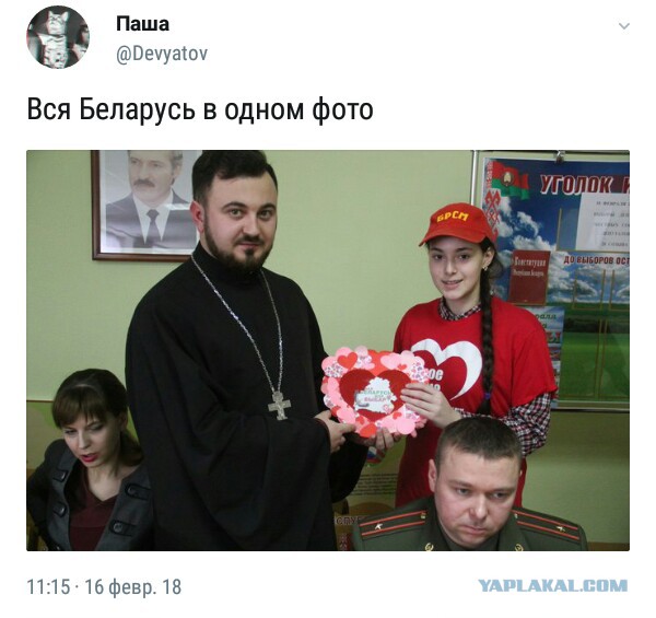 Нестандартный юмор