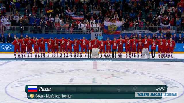 Сборная России выиграла у сборной Германии, 4-3