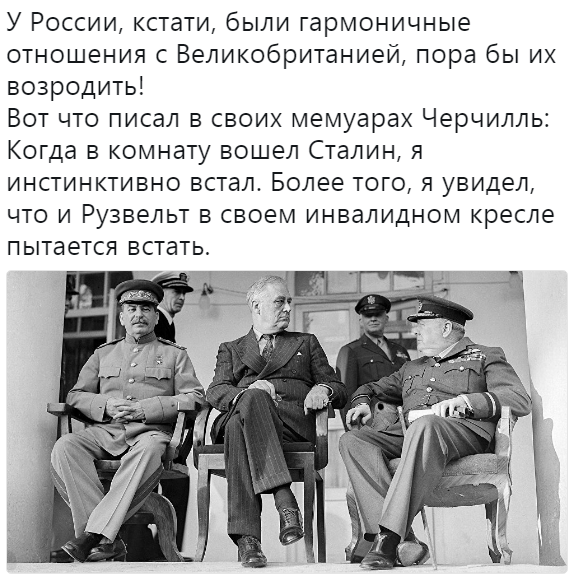 Министр обороны Великобритании посоветовал России «отойти и заткнуться»