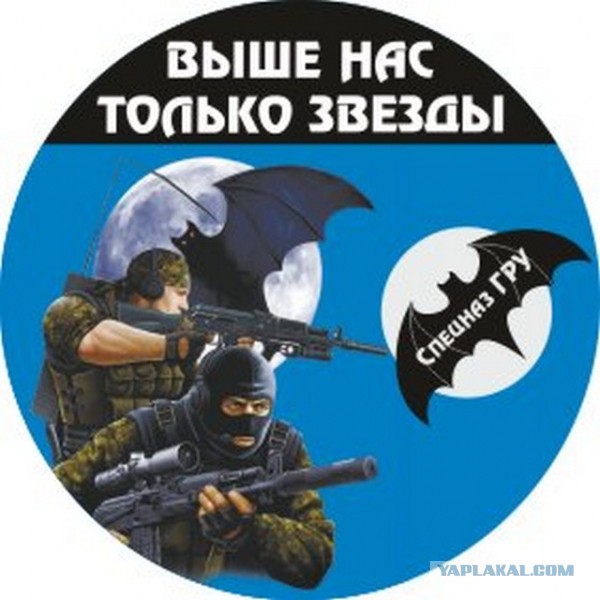 Украинский пранкер Вольнов поглумился над трагедией в Кемерове