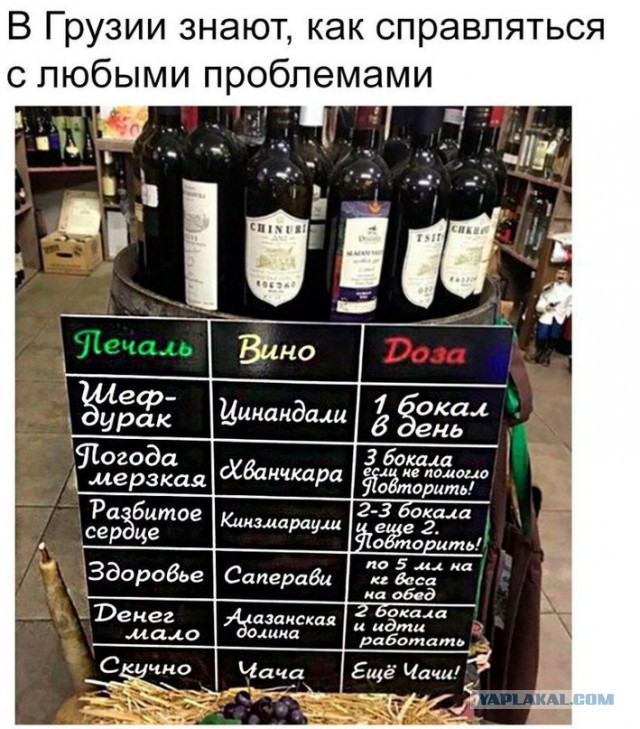 Картинки для тех, кто пахал и устал