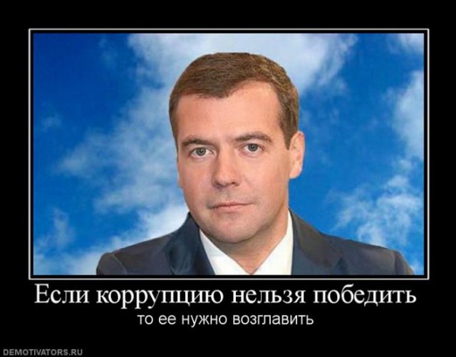 Анонсирована новая пенсионная реформа