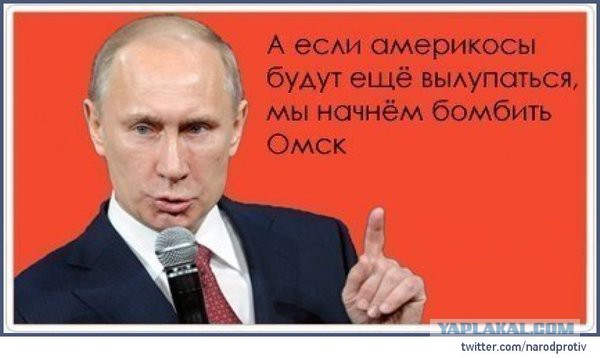 В Госдуме придумали, как компенсировать потери от новых пошлин США