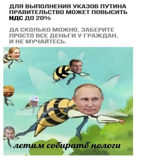 Нестандартный юмор