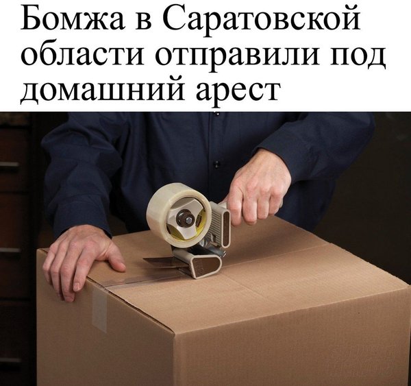 Смешные комментарии из социальных сетей 09.06.2018