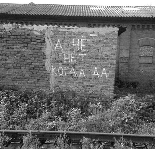 Умные мысли