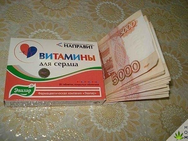 Нестандартный юмор