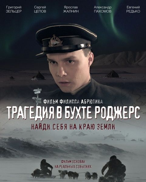 Фильмы, которые стоит смотреть, смотрим сами и советуем другим