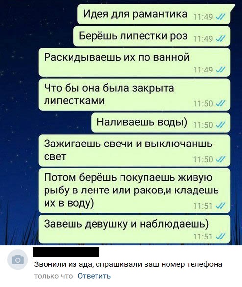 Немного картинок на сегодняшний вечер