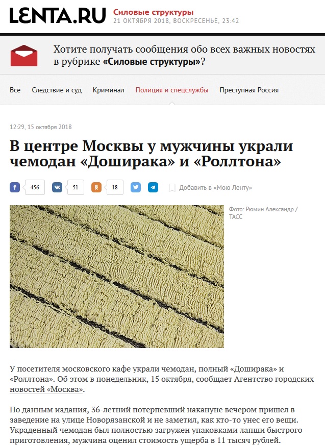 Немного картинок на вечер