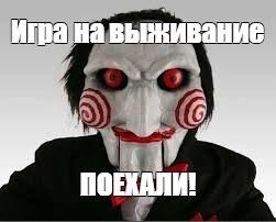 Понаехавшие: кто виноват и что делать?