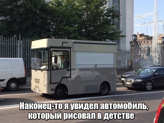 Нестандартный юмор