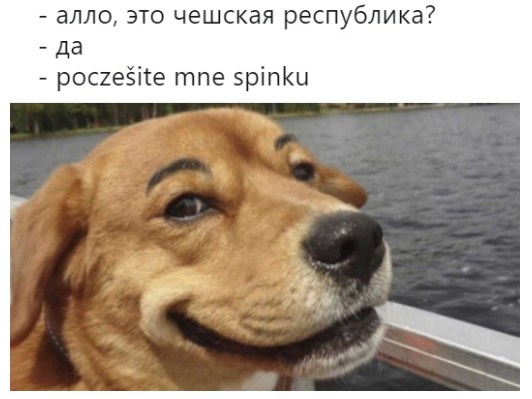 Нестандартный юмор
