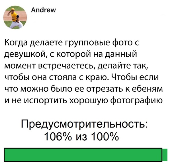 Немного картинок на вечер