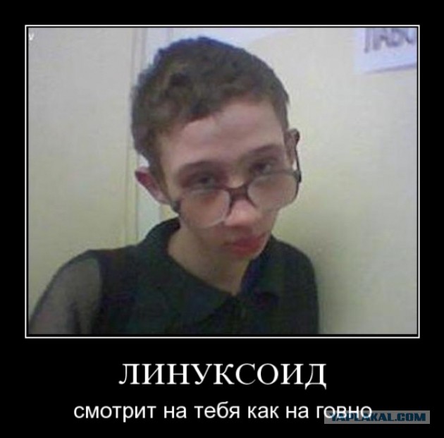 Два дня с Ubuntu