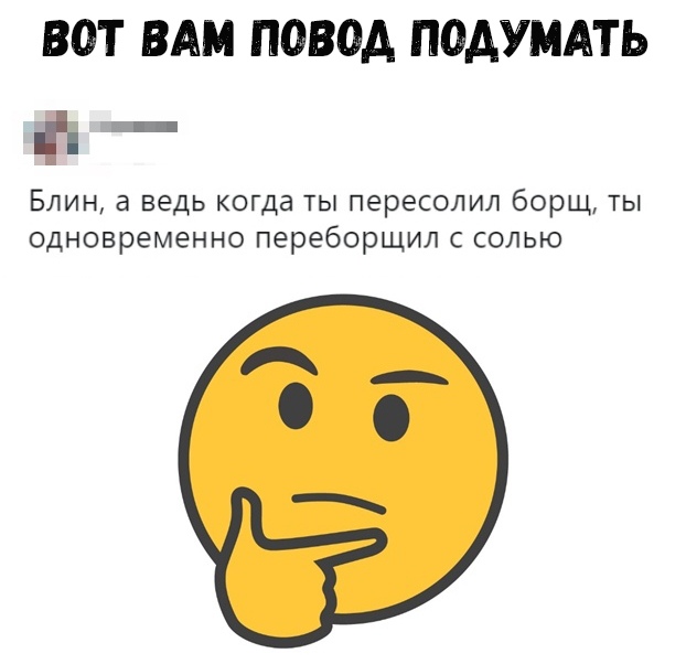 Немного картинок для настроения
