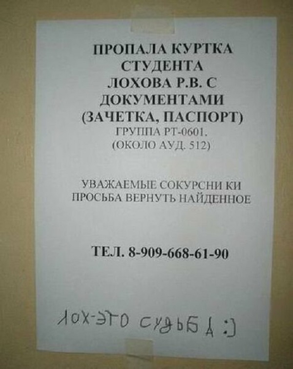 Разные картинки