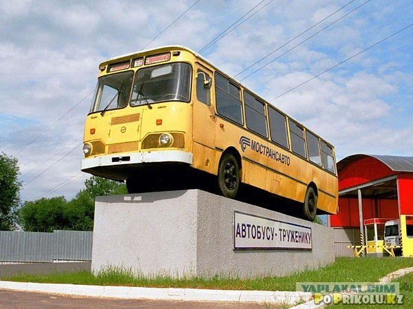 Это нормально?