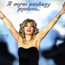 Бредзона картиночная