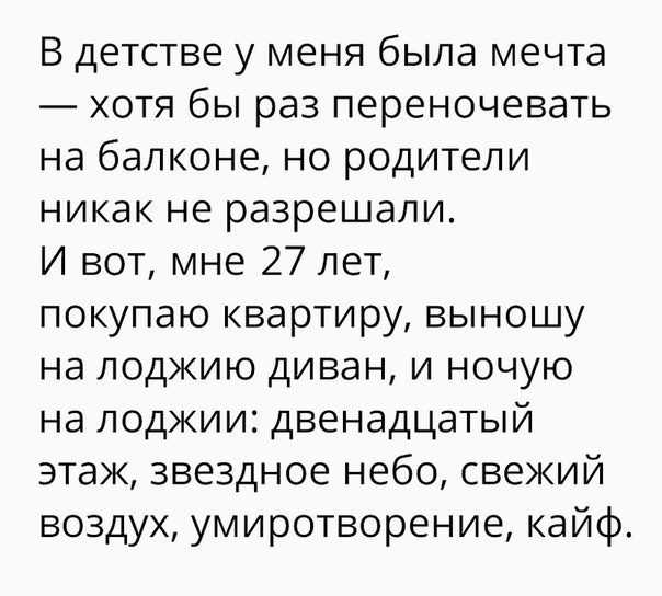 Чуток картинок!