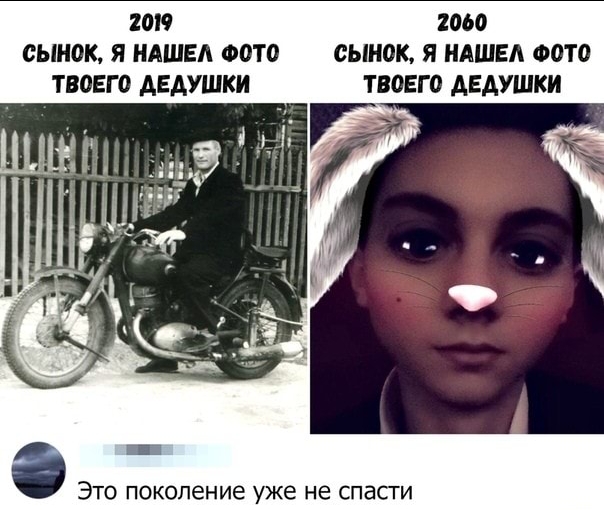 Картинки с надписями
