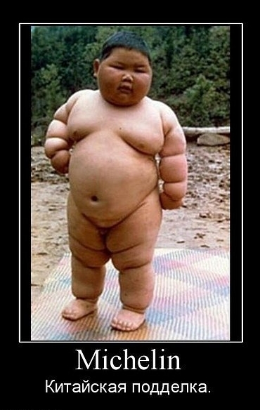 Настоящее лицо Duracell