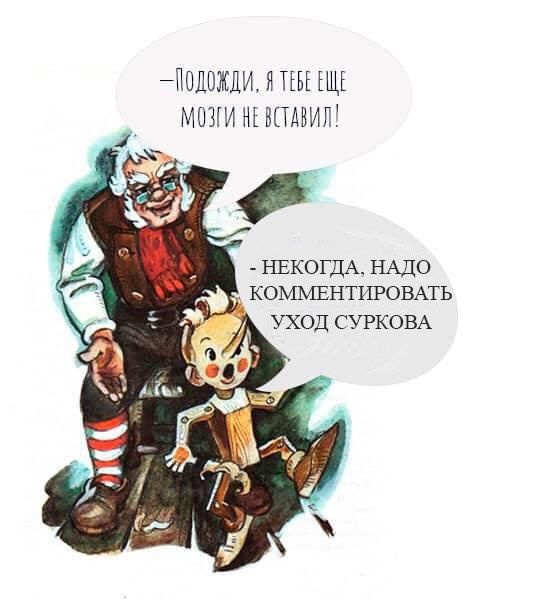 Немного картинок для настроения 26.01.20