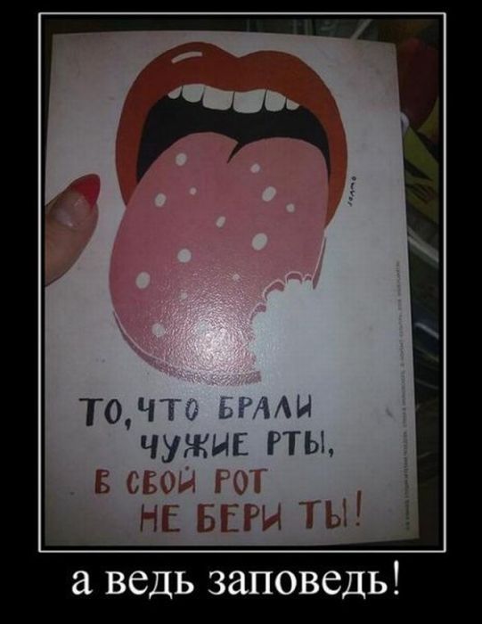 Демотиваторы во вторник и когда кончились патроны