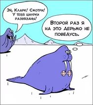 Почему я не завожу любовницу