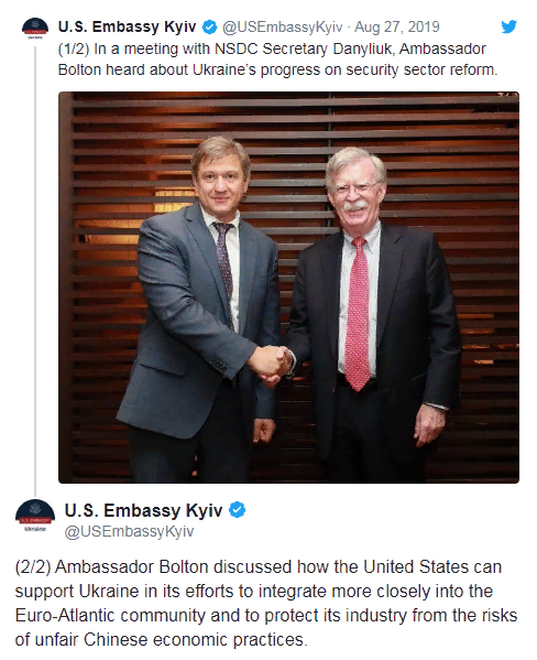 Компания из США хочет купить «Мотор Сич» вместо Китая