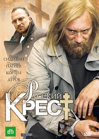 Малоизвестные фильмы про Великую Отечественную войну
