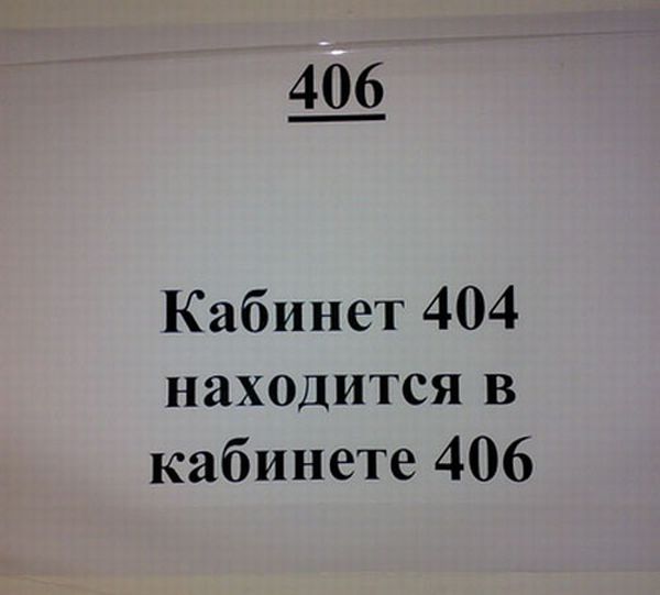 Пословицы и поговорки...