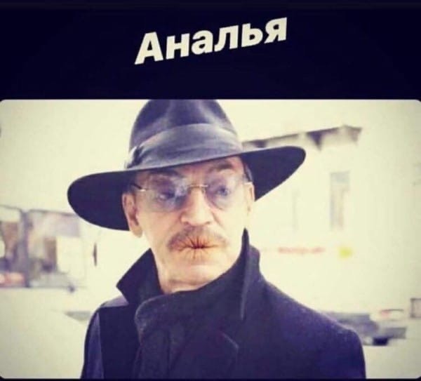 Так какой всё-таки у нас край?