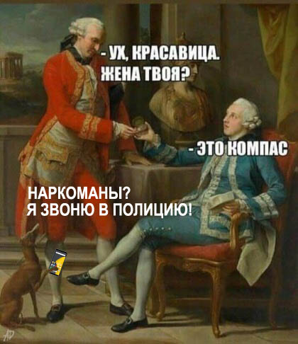 Картинки не для всех к вечерку