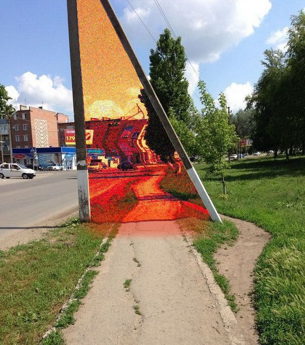Дурацкие картинки