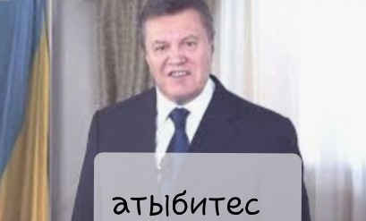 Бредзона 28.07.2020