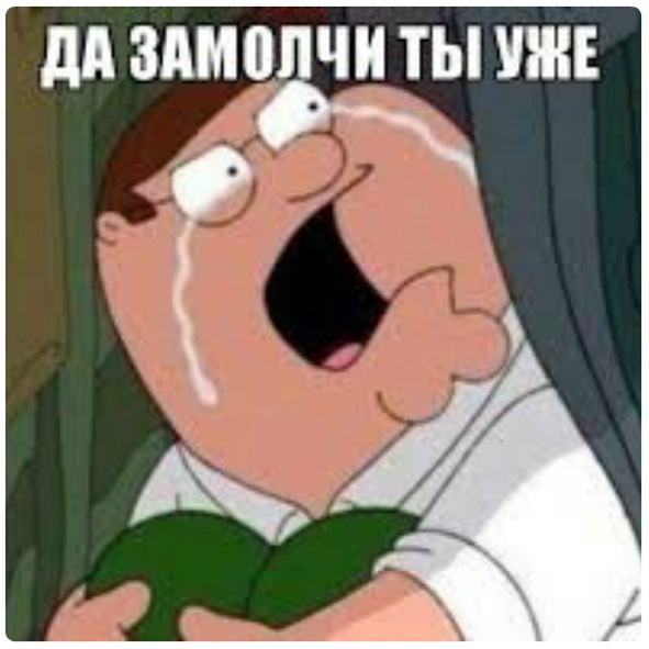 Муж пришел домой, а там любовник. Видео от первого лица