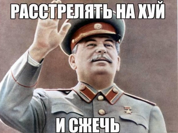 Лоза резко ответил «готовой» прожить на 50 тысяч рублей в месяц Утяшевой