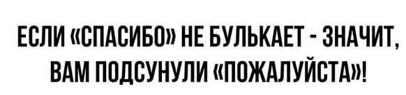 Немного картинок для настроения 04.09.20