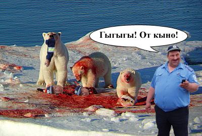 Фотожаба:На связи