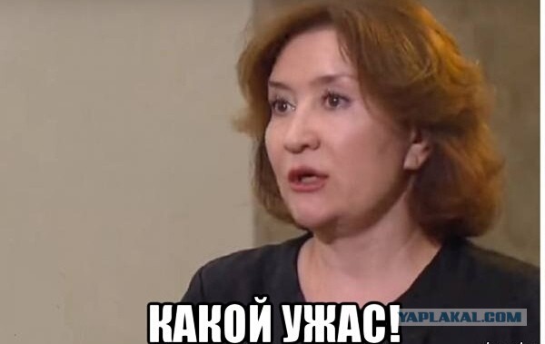 Учительница с липовым дипломом отработала 20 лет