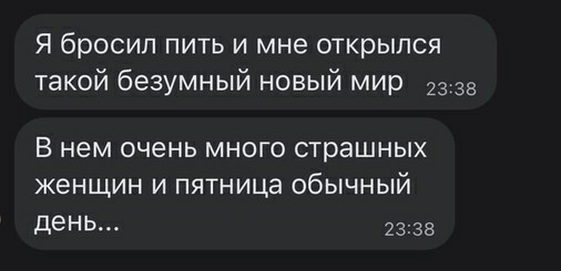 Немного картинок для настроения 22.09.20