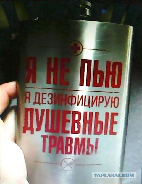 Юмор в картинках 25.10.20