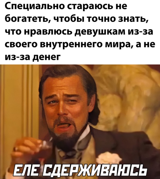 Немного картинок для настроения 02.11.20