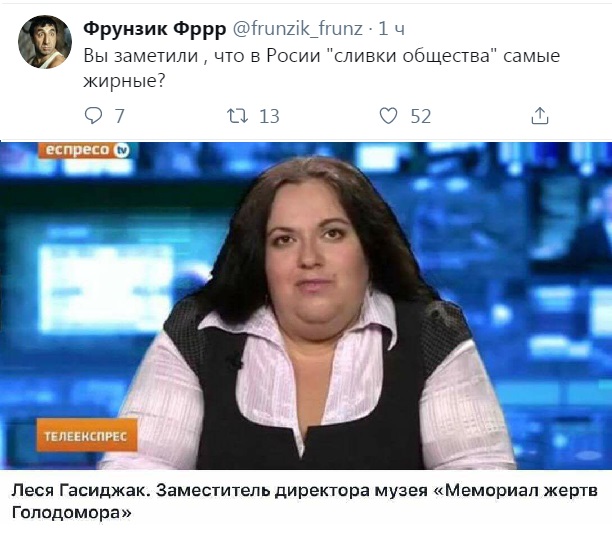 Бредзона 29.11.20