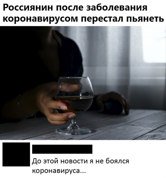 Картинки и мемы для настроения 008