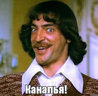 Госдума ввела запрет на мат в соцсетях