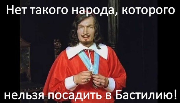 Следственный комитет попросил задержать 43 тысячи зрителей YouTube-трансляции.
